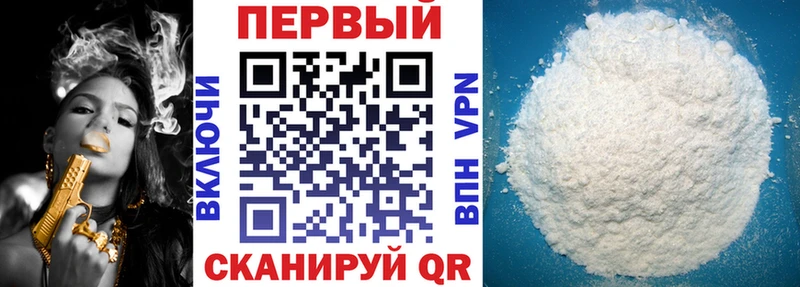 наркошоп  Сергач  Amphetamine Premium 