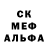 ТГК жижа Pixie asf
