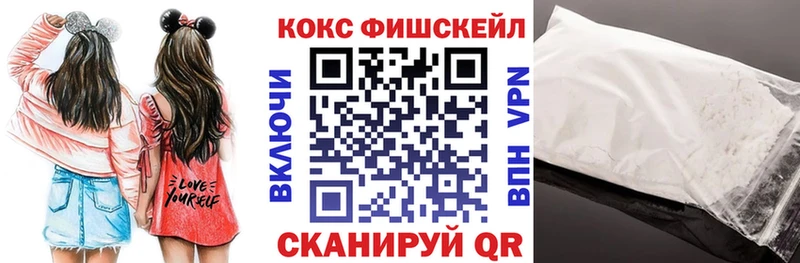 COCAIN Columbia даркнет сайт Сергач