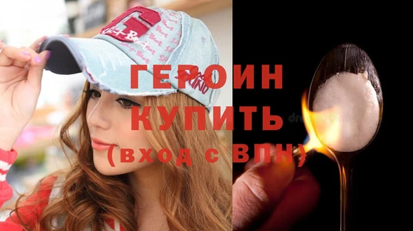 прущие крисы Наволоки