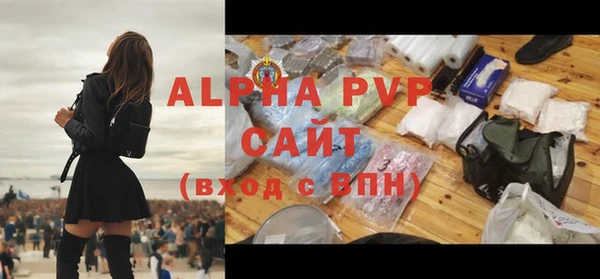 гидропоника Армянск