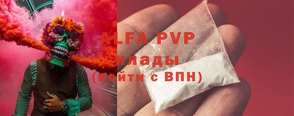 гидропоника Армянск
