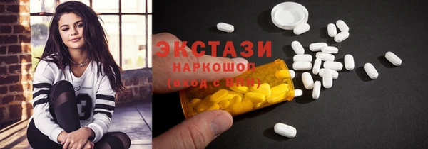 spice Арсеньев