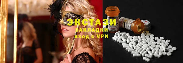 spice Арсеньев