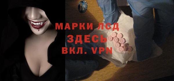 гашишное масло Навашино