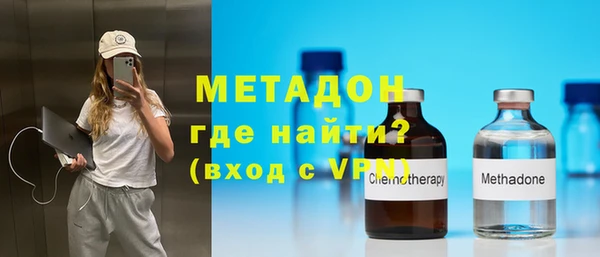 прущие крисы Наволоки