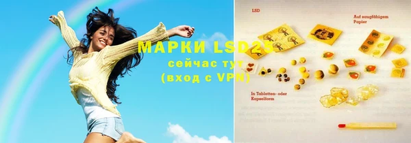таблы Надым