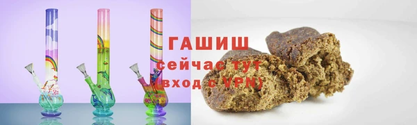 прущие крисы Наволоки