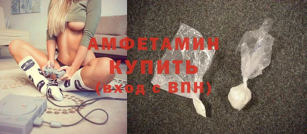 гашишное масло Навашино
