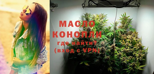 гидропоника Армянск