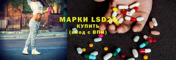 гидропоника Армянск