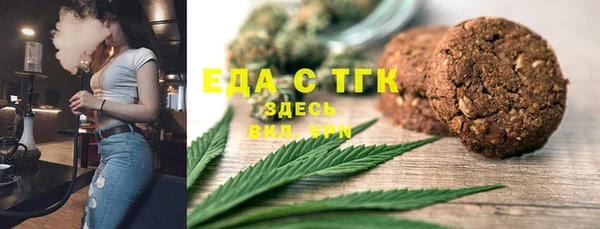 spice Арсеньев