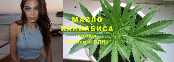 гидропоника Армянск
