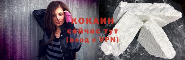 таблы Надым