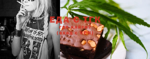 spice Арсеньев
