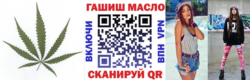 Дистиллят ТГК жижа  как найти закладки  Сергач 