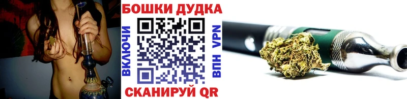 Канабис семена  купить закладку  Сергач 